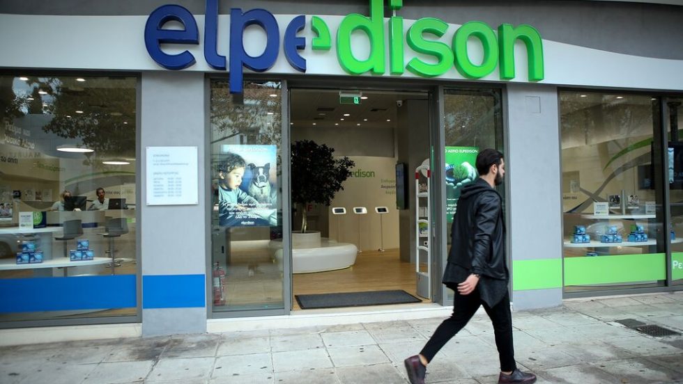 elpedison